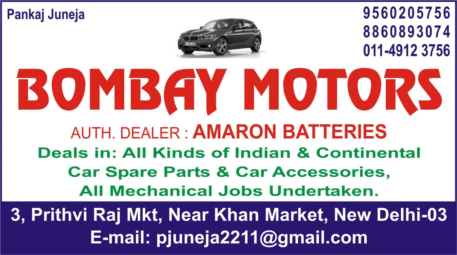 BOMBAY MOTORS